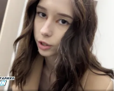 Смотреть порно: Русская девушка решила отдаться парню на один раз!